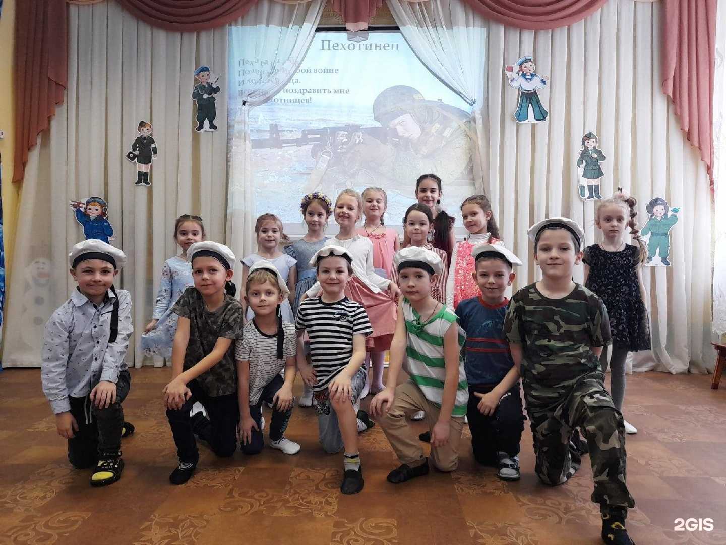 Отзывы на компанию Детский сад №59 в Самаре c фото