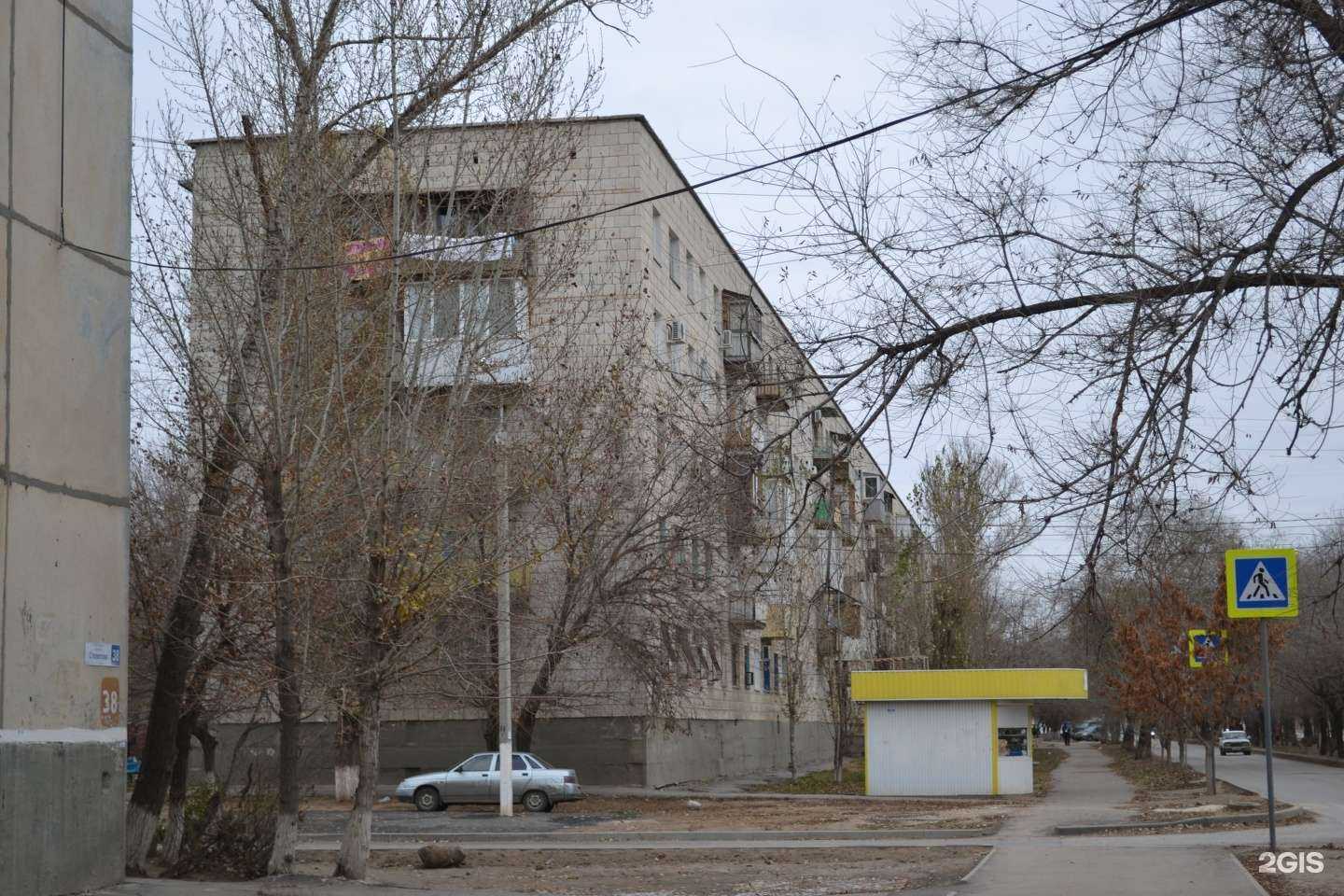 Отзывы на компанию L-студио в Волгограде c фото - фотография 2 из 2