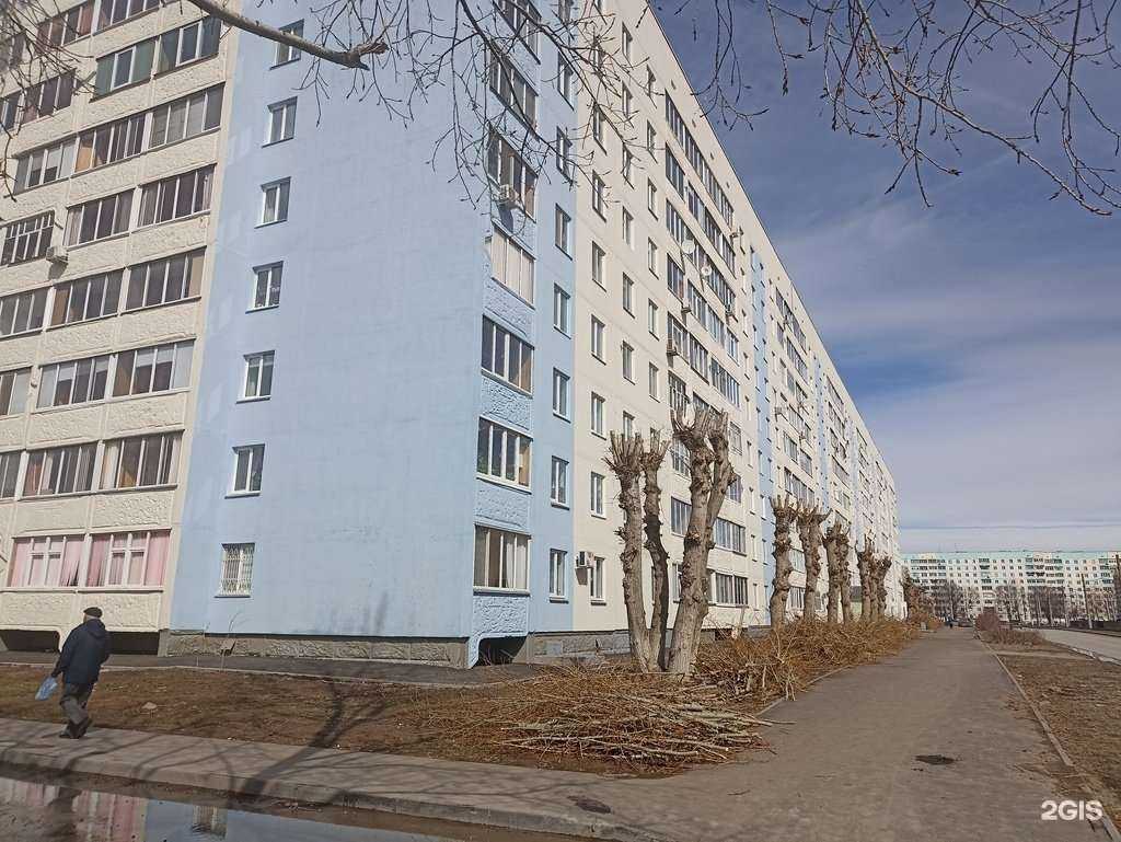 Отзывы на компанию Клиника Шакировых в Нижнекамске c фото - фотография 2 из 2