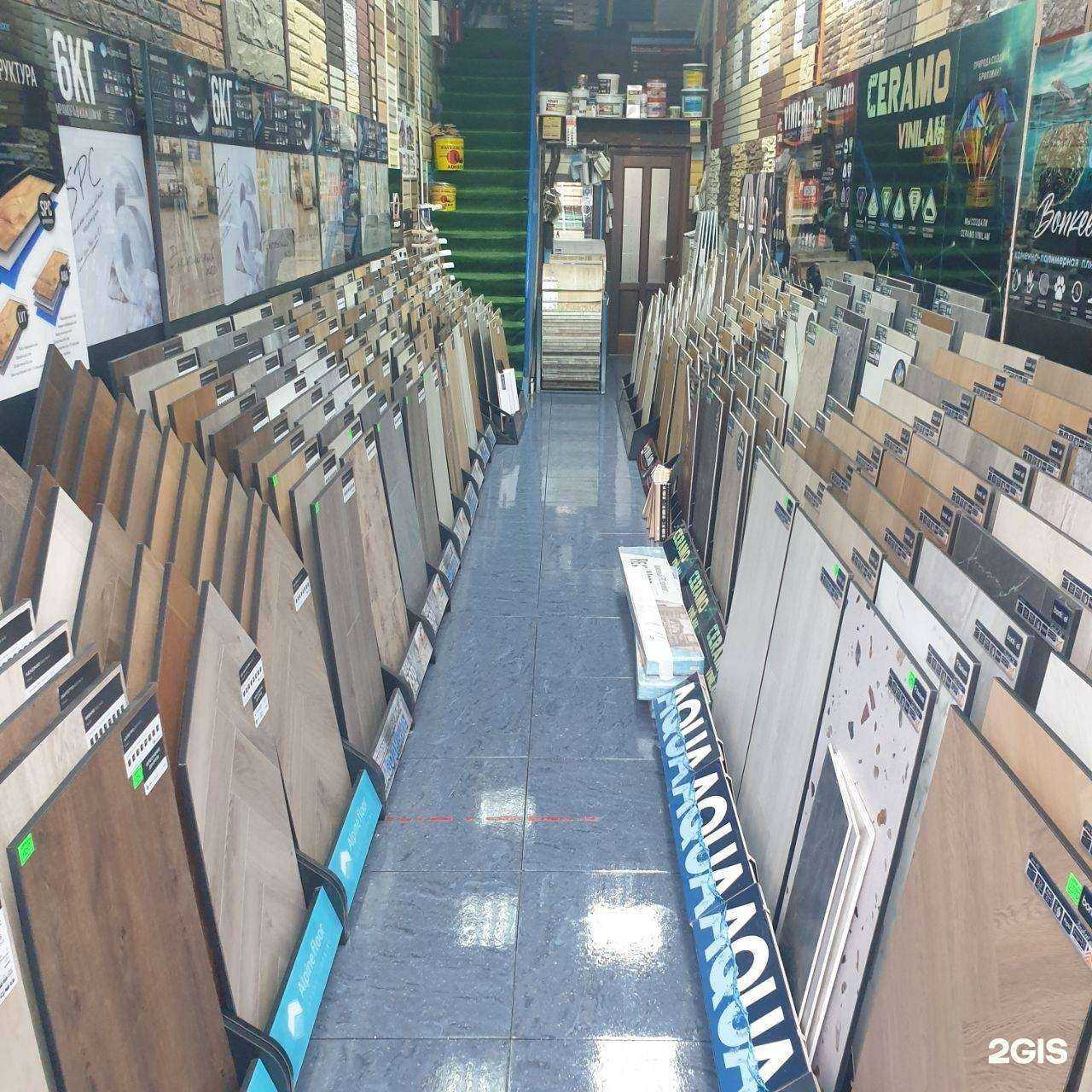 Отзывы на компанию Парк паркета в г. Коммунарка c фото