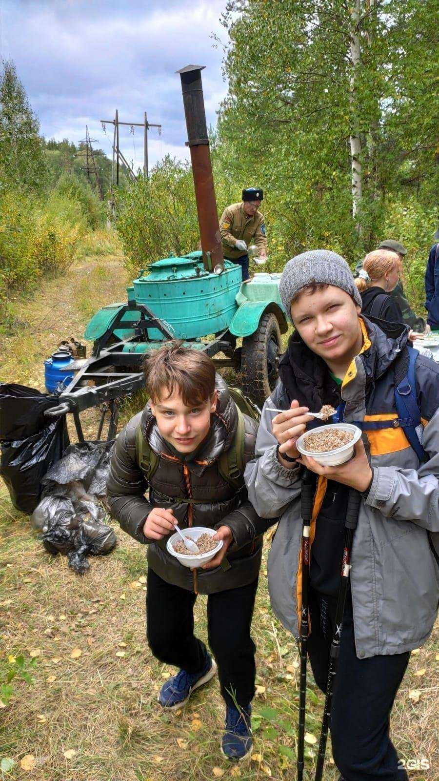Отзывы на компанию Средняя школа №23 в г. Сысерть c фото