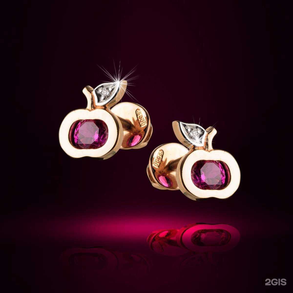 Отзывы на компанию Sirius diamonds в г. Владивосток c фото