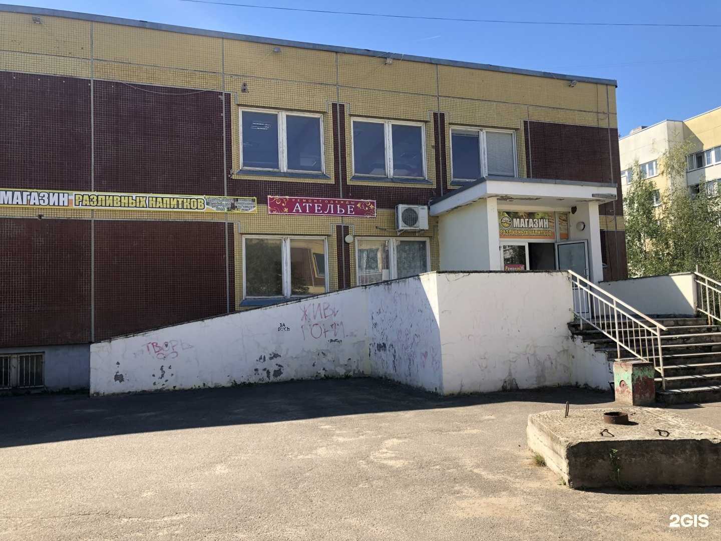 Отзывы на компанию Дуэт в Твери c фото - фотография 2 из 2