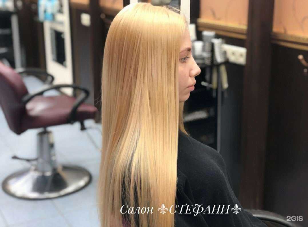 Отзывы на компанию Stefani в Норильске c фото