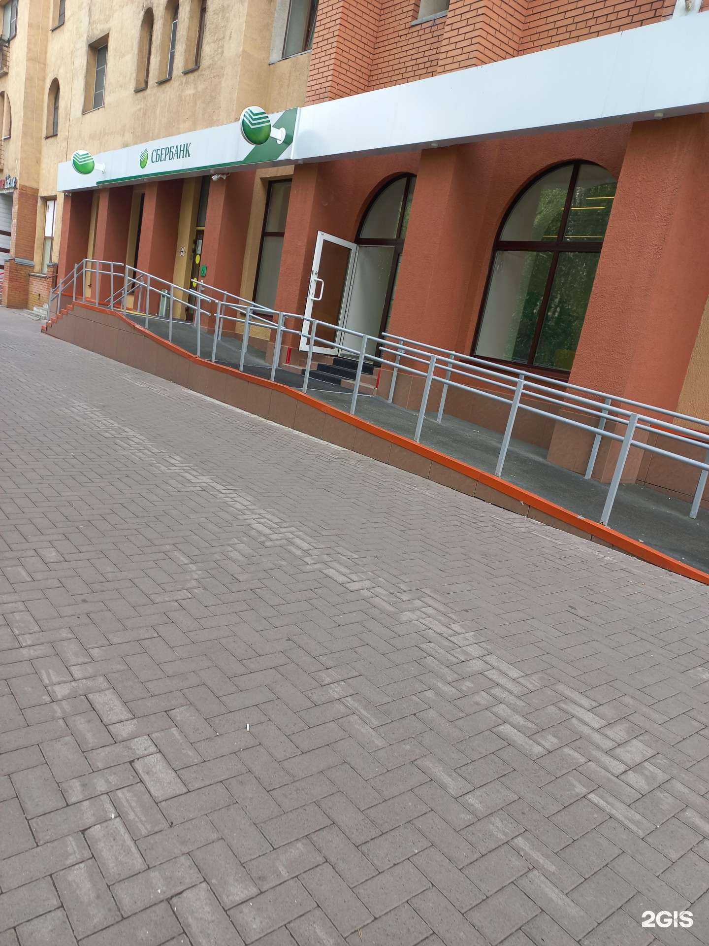 Отзывы на компанию СберСтрахование в Кемерове c фото