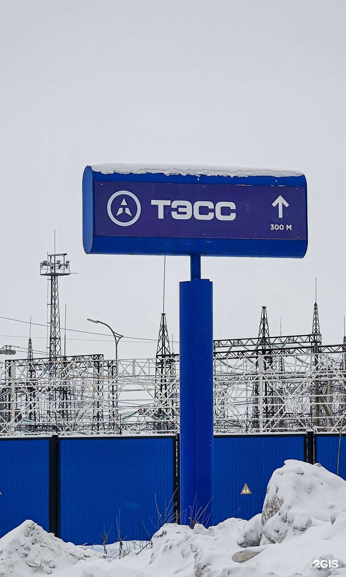 Отзывы на компанию Тэсс индустриальный парк в Нижневартовске c фото