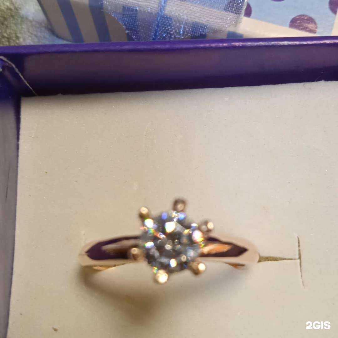 Отзывы на компанию Ювелирная мастерская в Краснодаре c фото