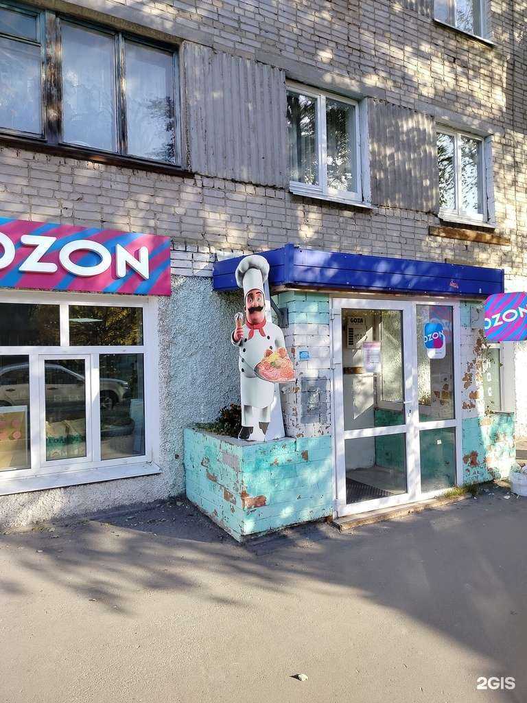 Отзывы на компанию Андреевские полуфабрикаты в Чебоксарах c фото