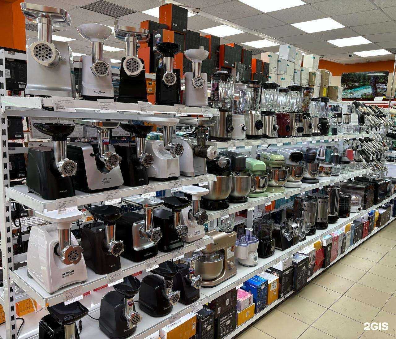 Отзывы на компанию DNS в Твери c фото