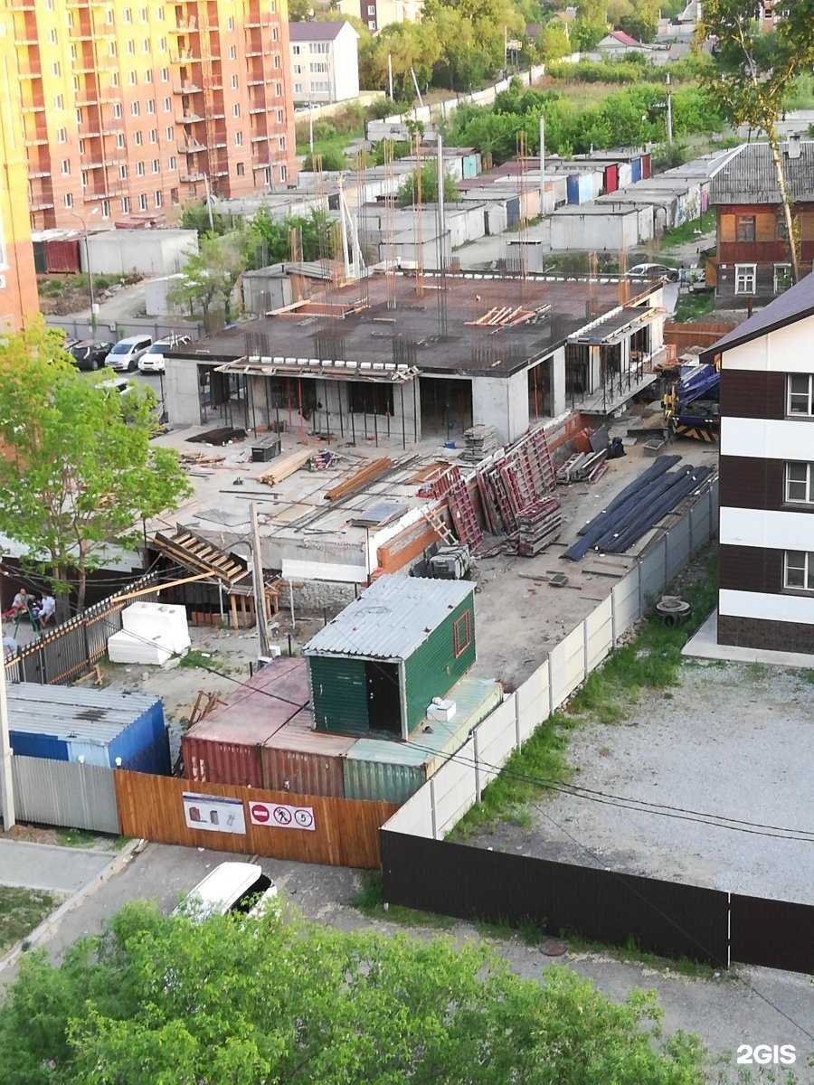 Отзывы на компанию Смайлик в Хабаровске c фото - фотография 2 из 2