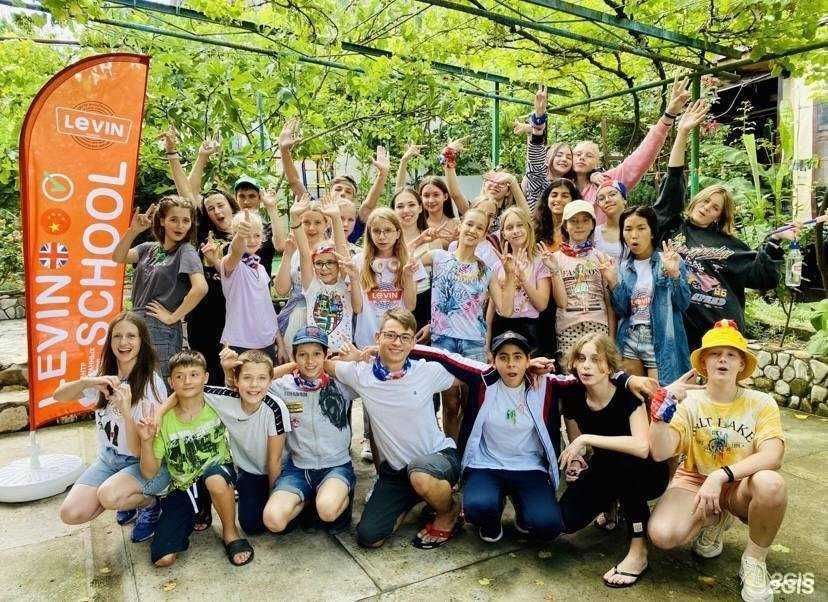Отзывы на компанию Levin School в Краснодаре c фото