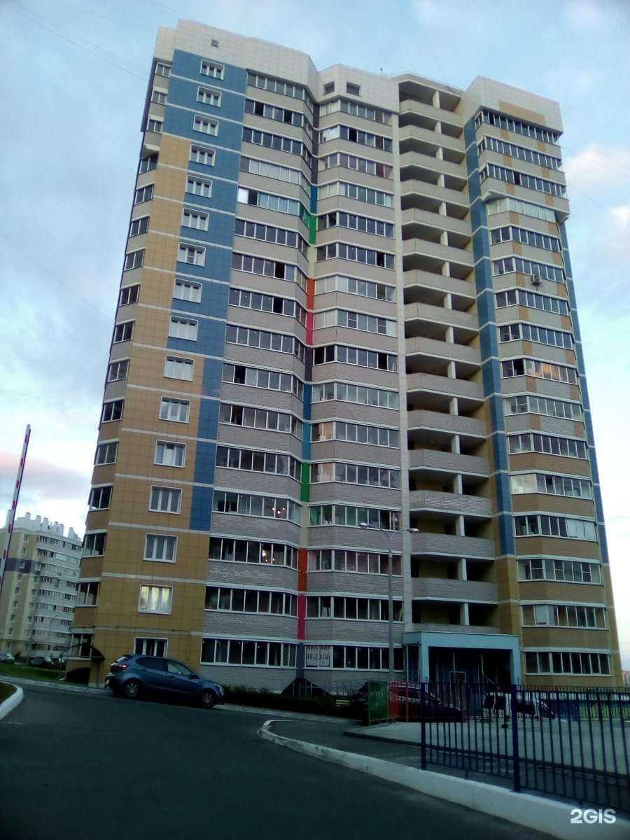 Отзывы на компанию Мясокомбинат Звениговский в Чебоксарах c фото - фотография 2 из 2