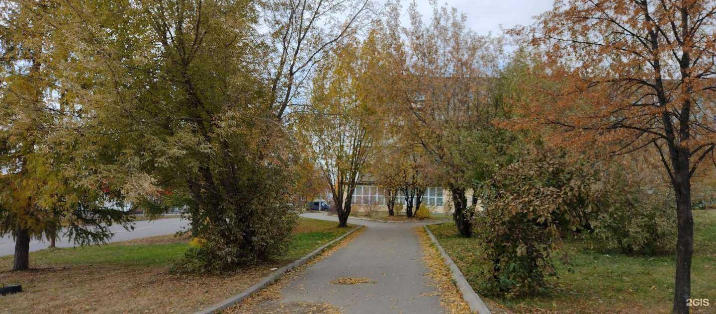 Отзывы на компанию Магазин постоянных распродаж в Кушве c фото - фотография 2 из 2