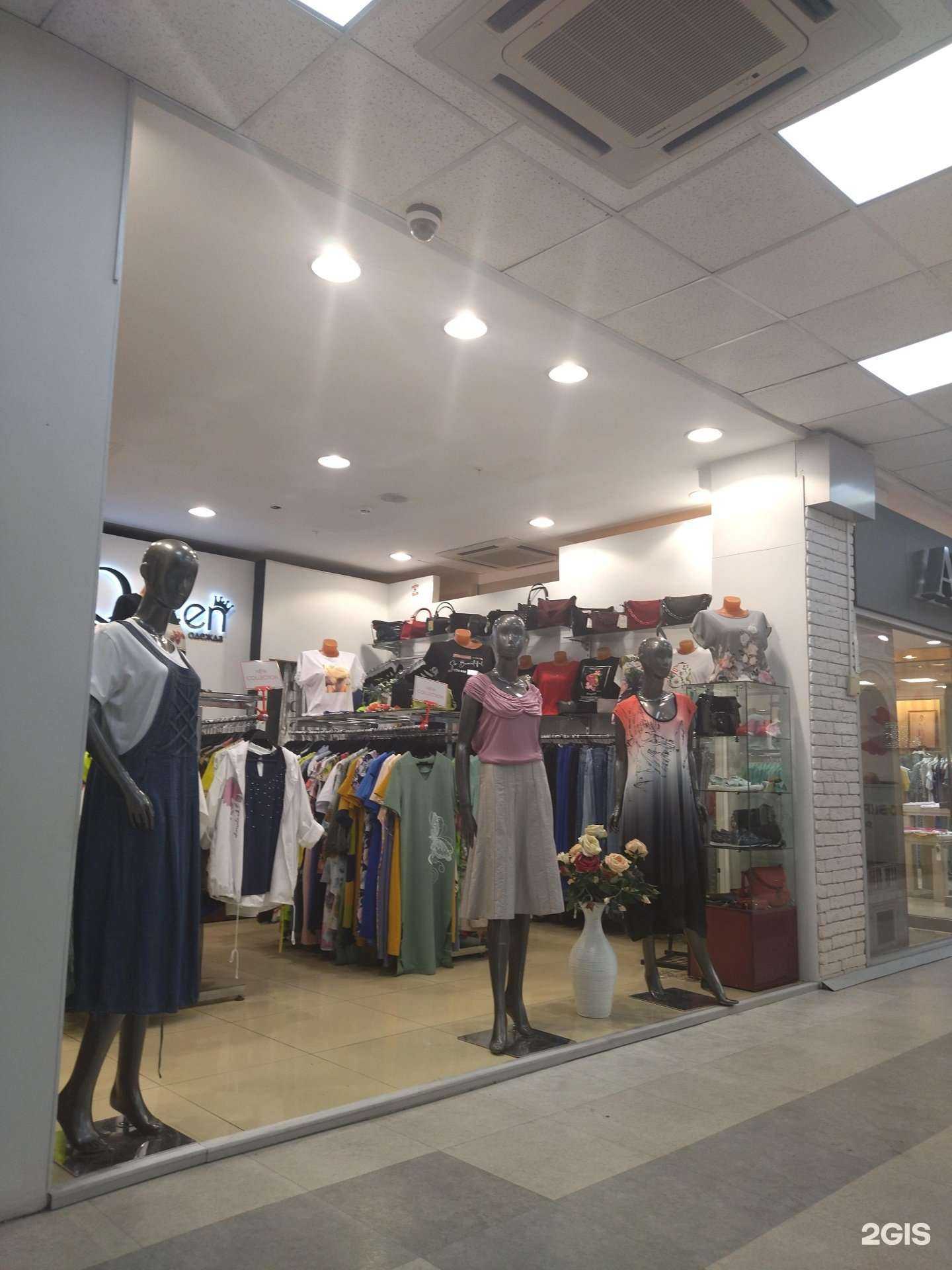 Отзывы на компанию Queen в Хабаровске c фото