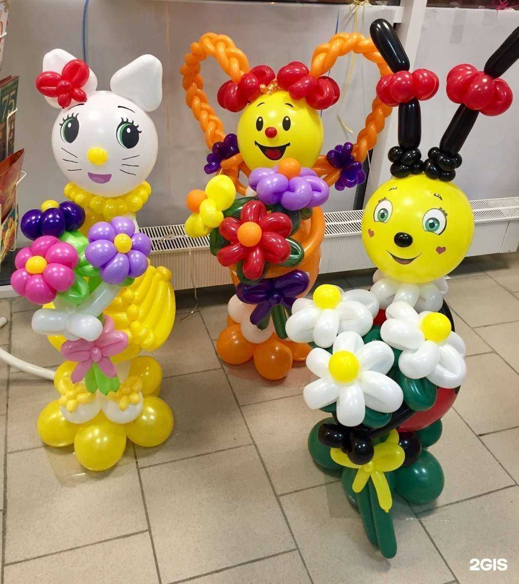 Отзывы на компанию Аэробум в Нижневартовске c фото