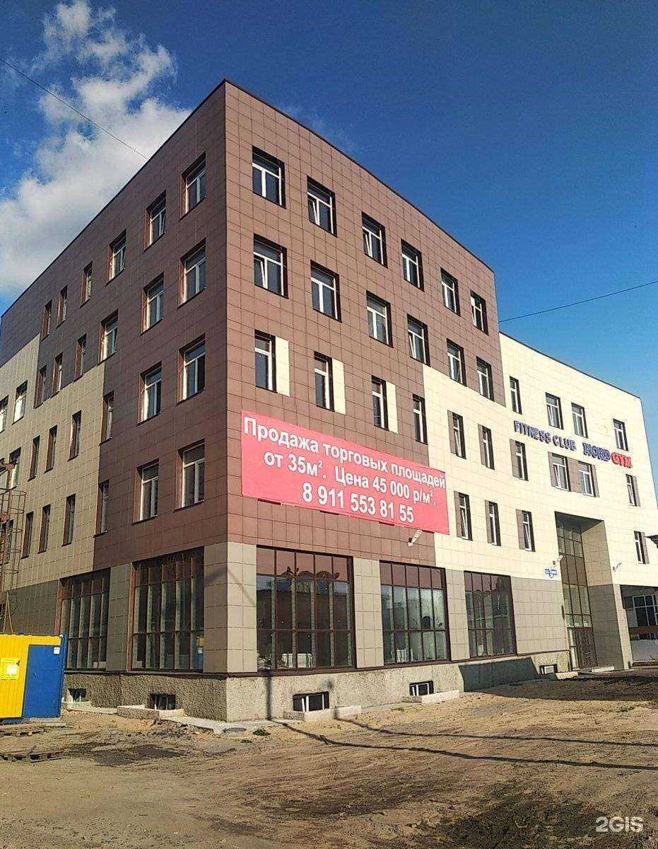 Отзывы на компанию Гауди в Архангельске c фото