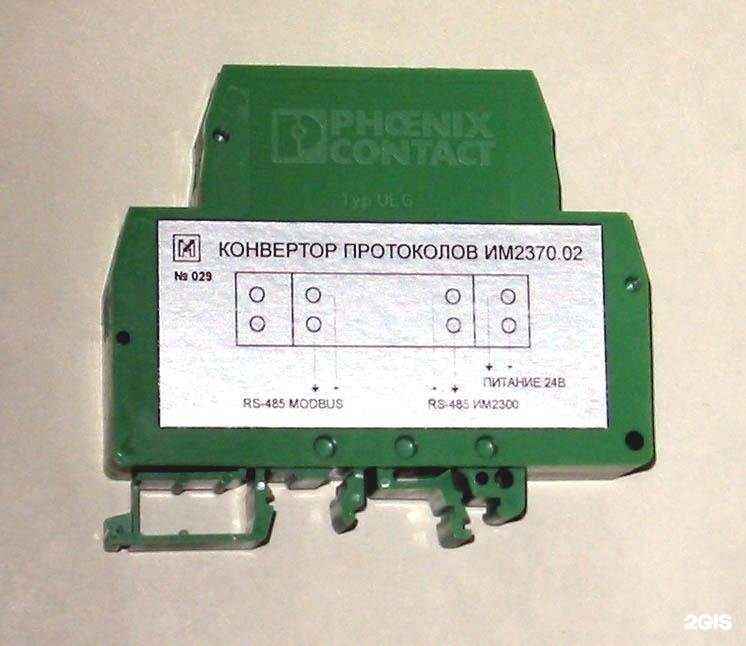 Отзывы на компанию Маяк в г. Пермь c фото