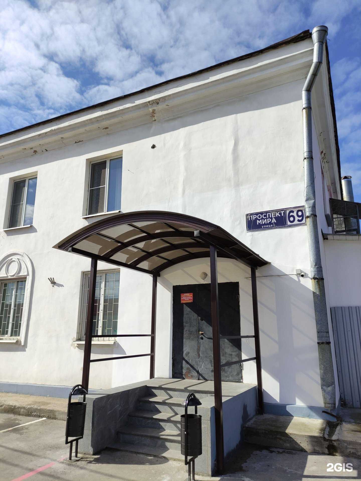 Отзывы на компанию Дегон в Реутове c фото