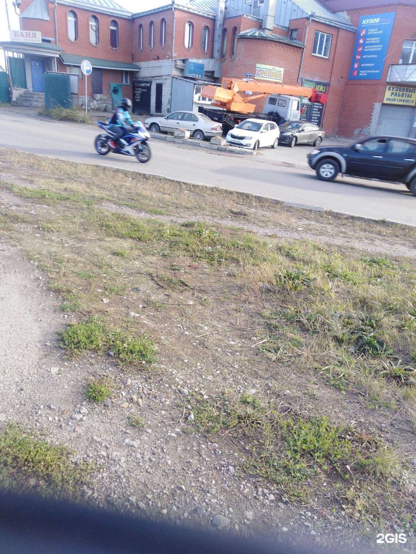 Отзывы на компанию Рестайлинг в Тамбове c фото