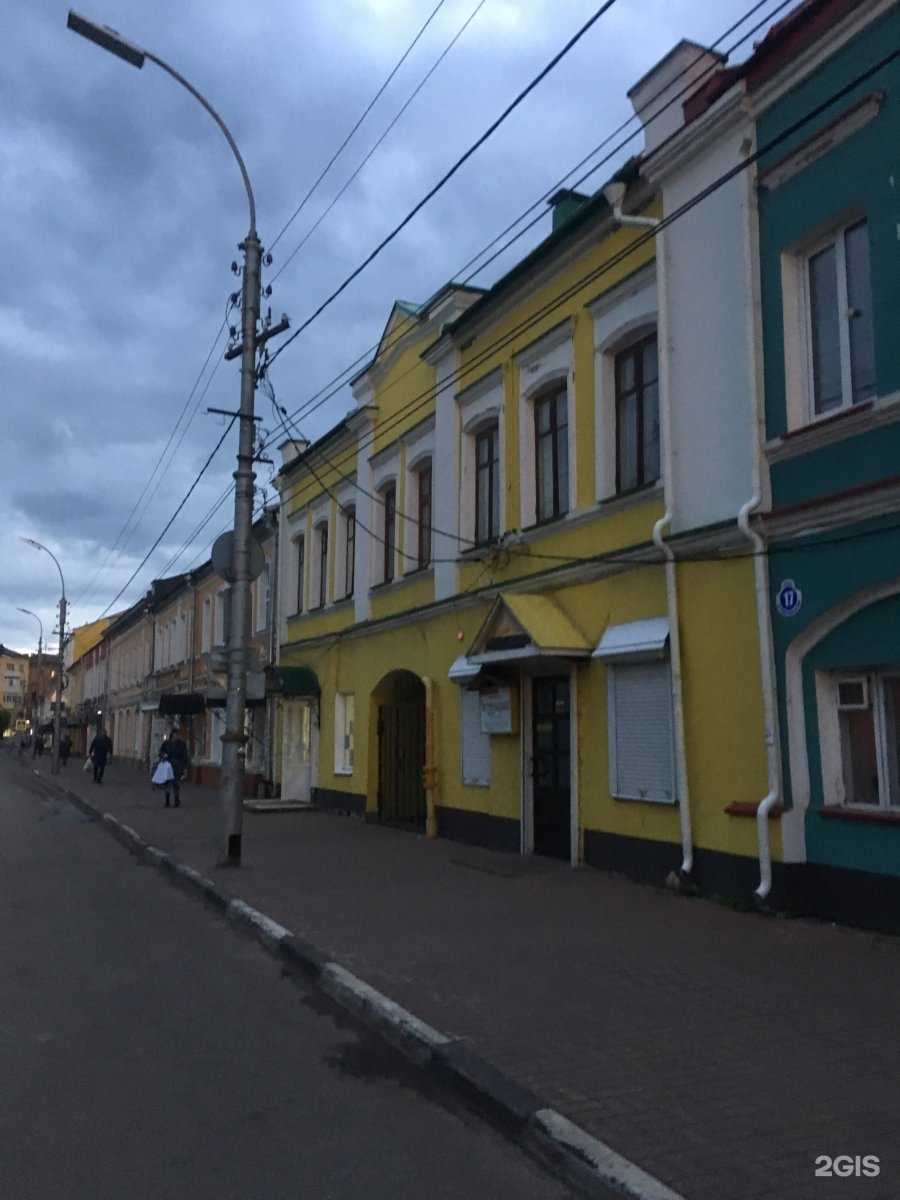 Отзывы на компанию Студия 20 в Рязани c фото - фотография 2 из 2