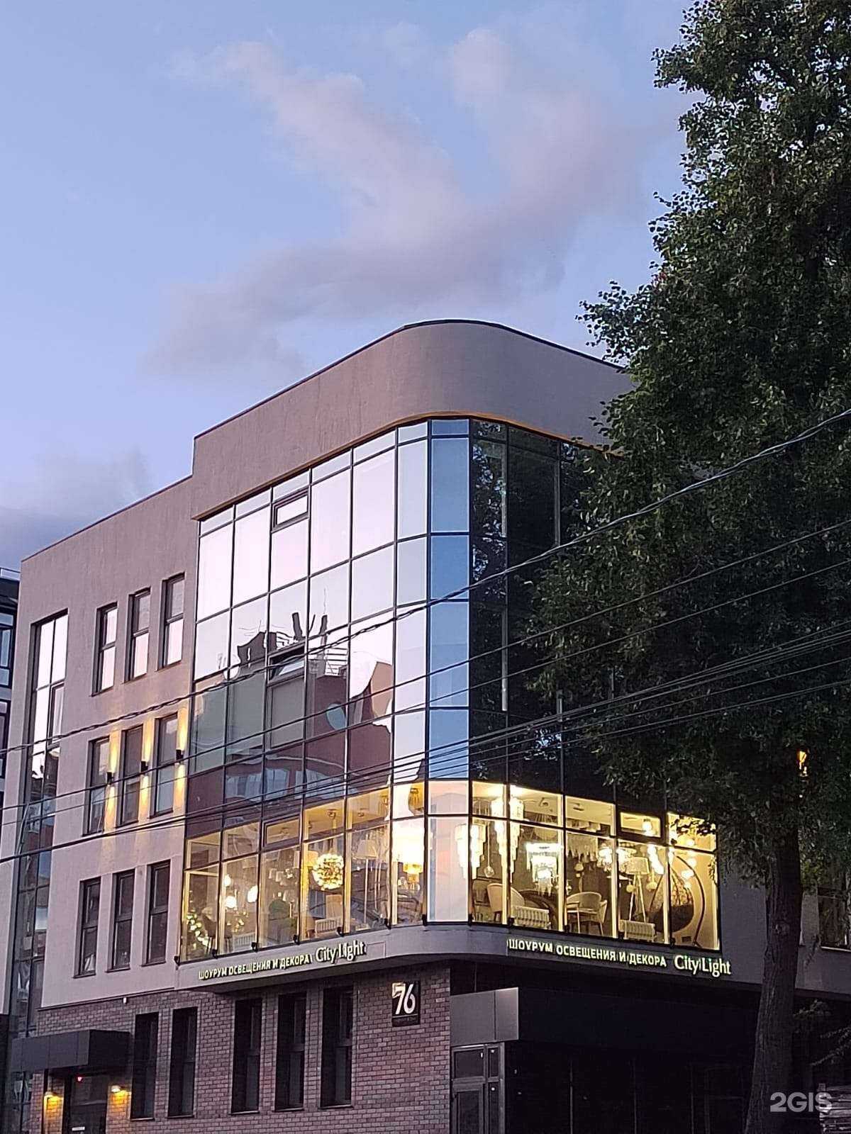 Отзывы на компанию Карэ ДеЛюкс в Ульяновске c фото