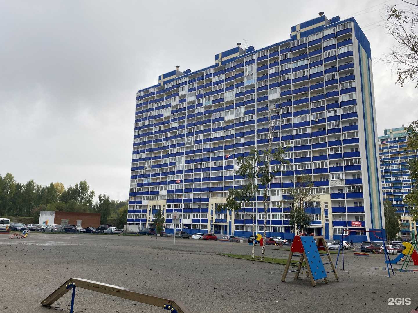 Отзывы на компанию Железный занавес в Новосибирске c фото - фотография 2 из 2