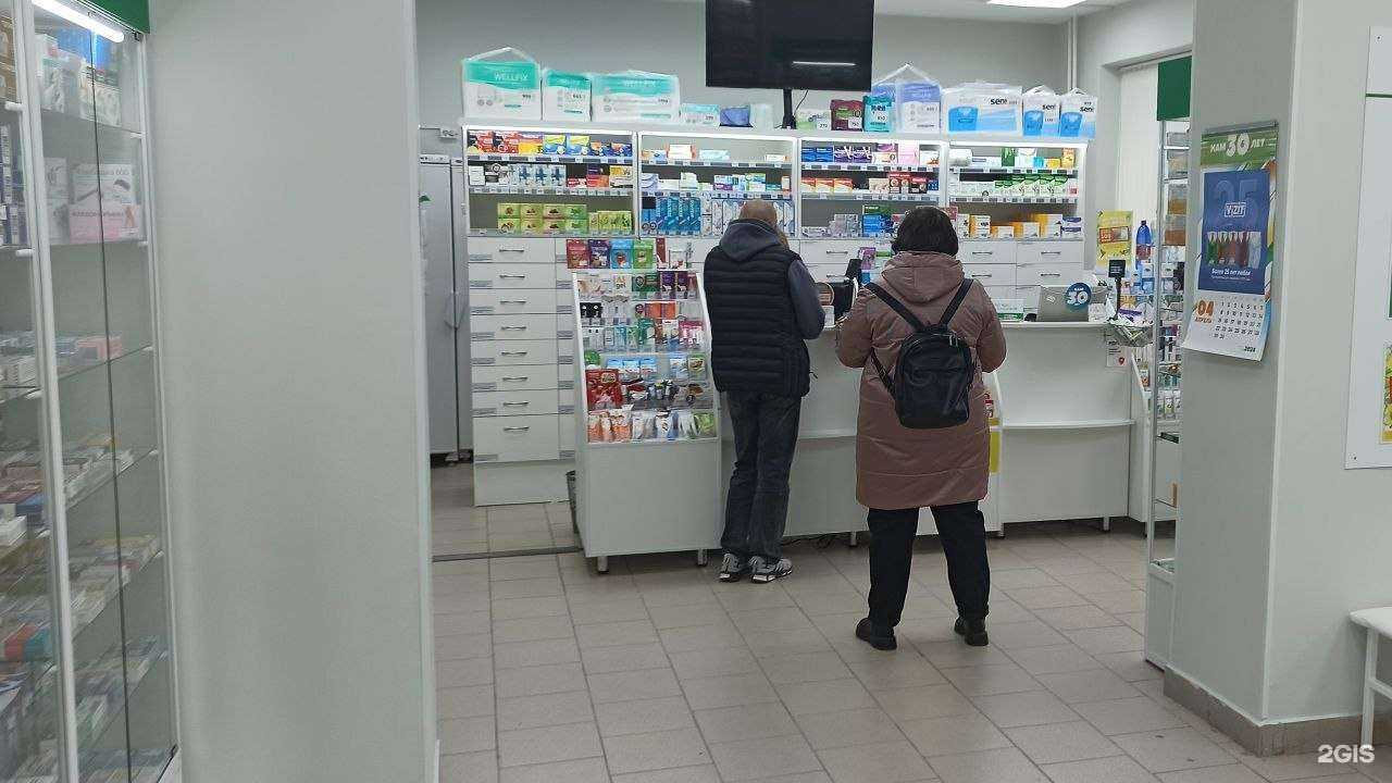 Отзывы на компанию Экона в г. Тюмень c фото