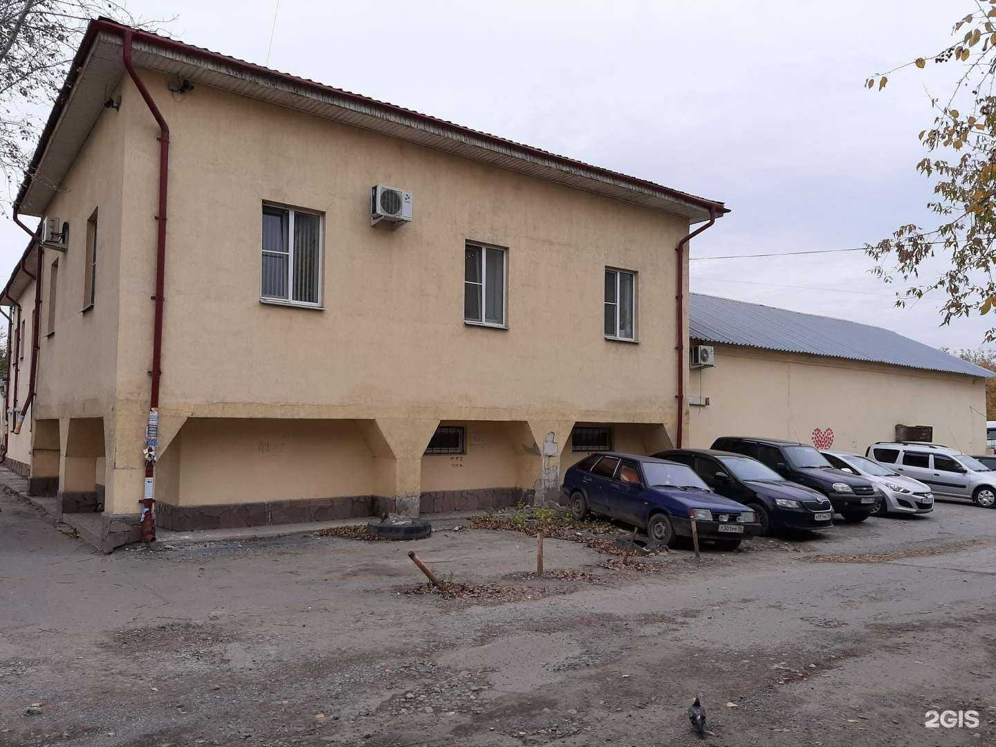 Отзывы на компанию Цитадель в Екатеринбурге c фото - фотография 2 из 2