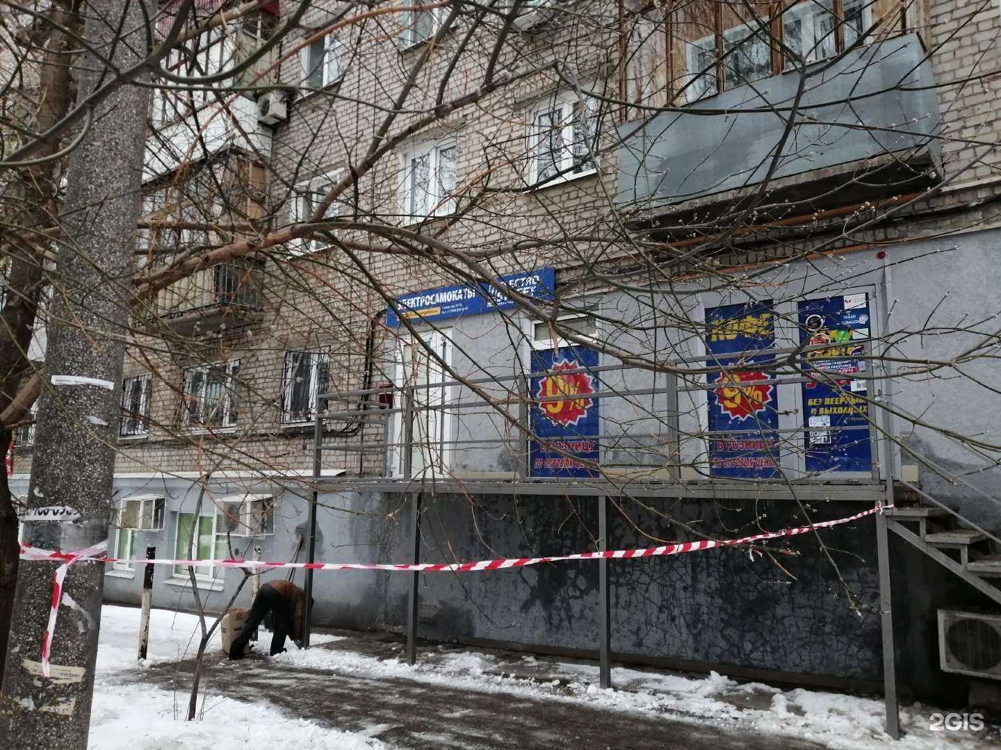 Отзывы на компанию Sister`s Beauty Home в Самаре c фото - фотография 2 из 2