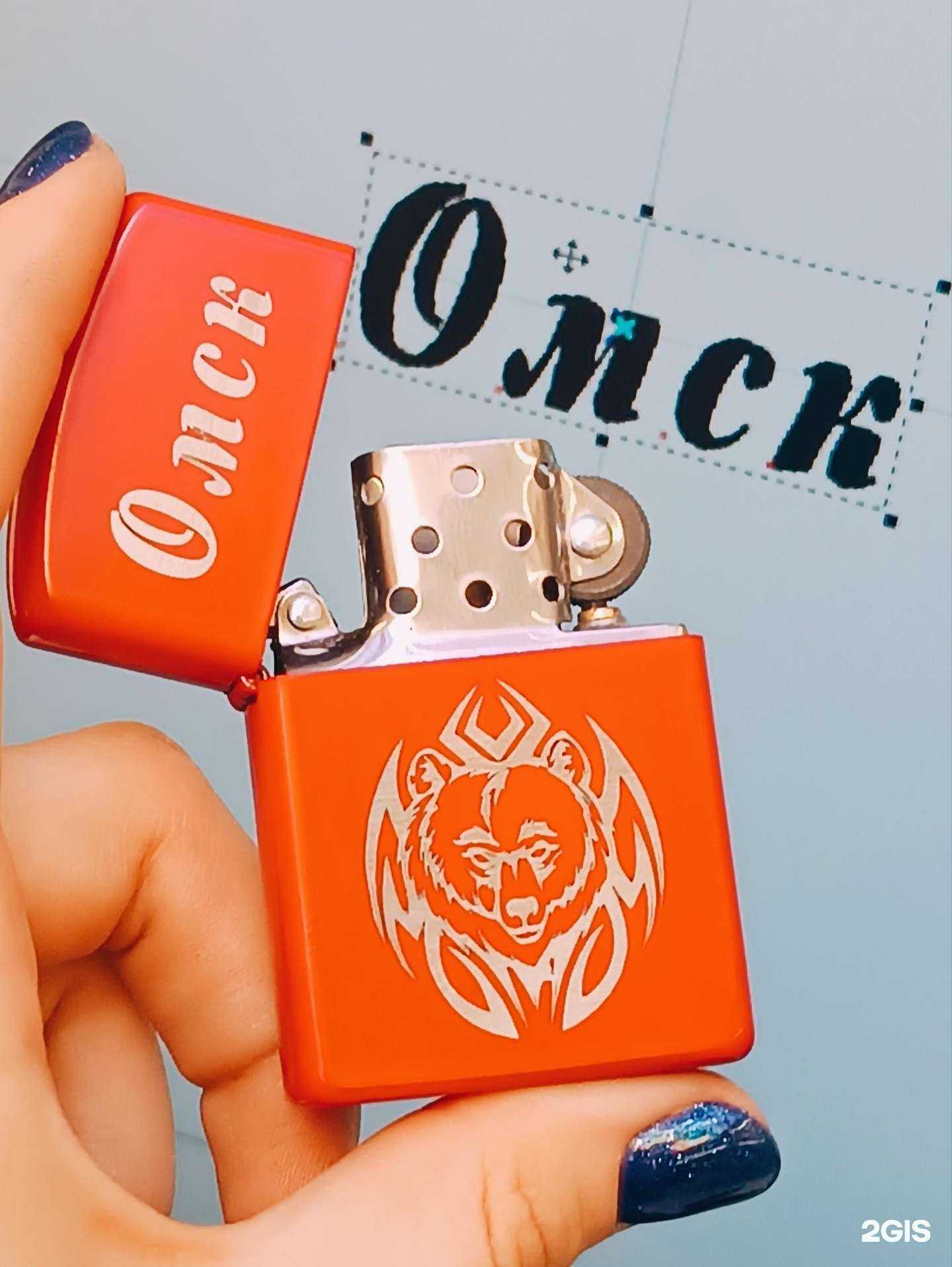 Отзывы на компанию Miss Katarina в Омске c фото