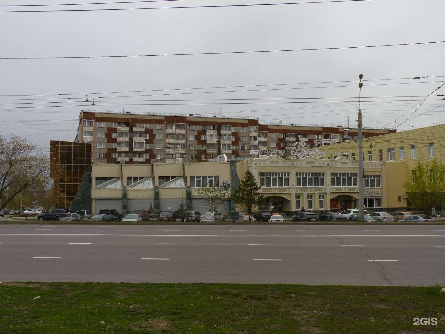 Отзывы на компанию Династия в Ижевске c фото - фотография 2 из 2