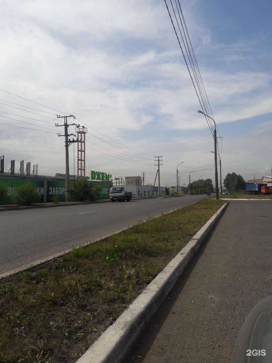 Отзывы на компанию Бизнес Центр Канцлер в г. Красноярск c фото