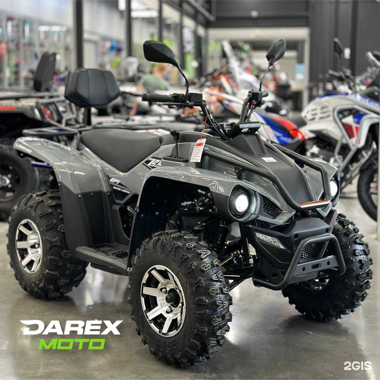 Отзывы на компанию Darex Moto в г. Екатеринбург c фото