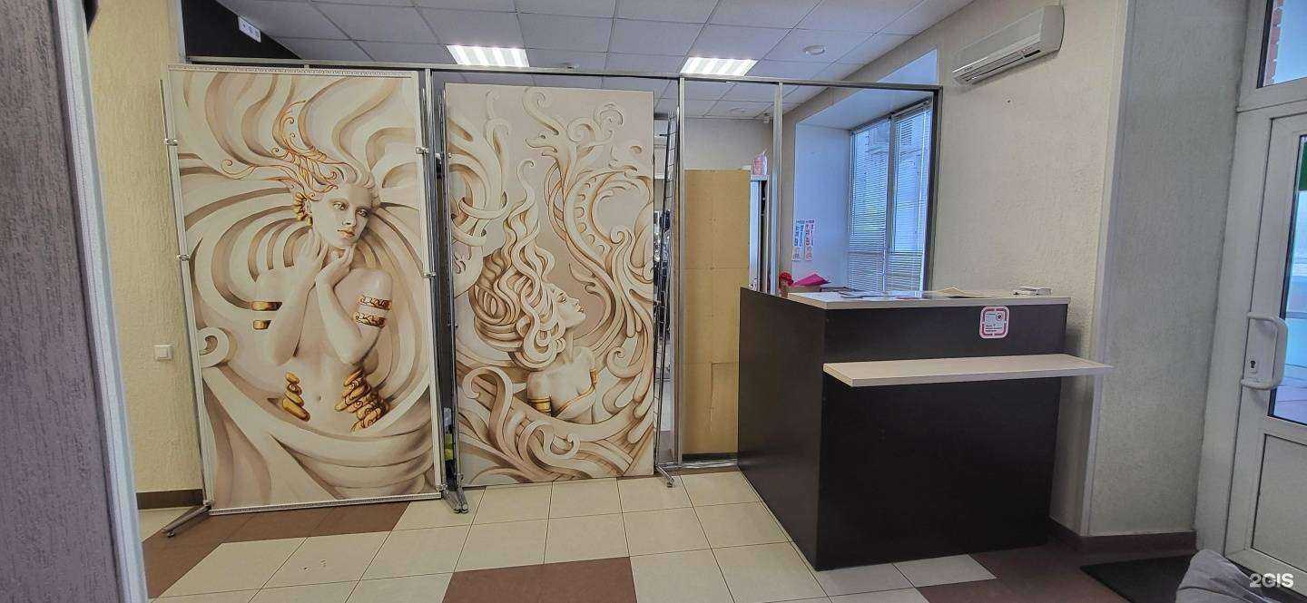 Отзывы на компанию Дари Праздник в г. Северск c фото