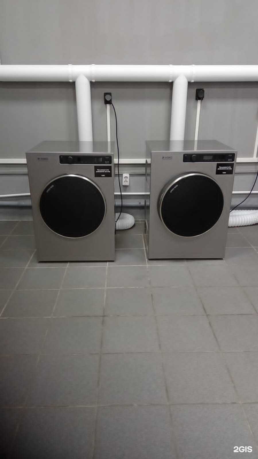 Отзывы на компанию Енот в г. Бийск c фото