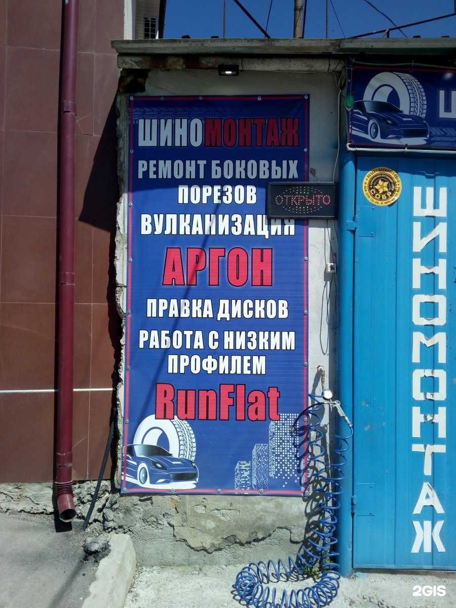 Отзывы на компанию Под Виноградом в Кисловодске c фото