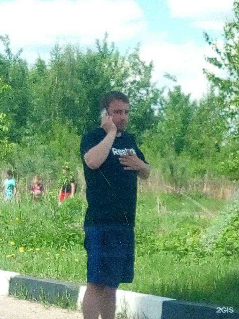 Отзывы на компанию Релакс в г. Электрогорск c фото