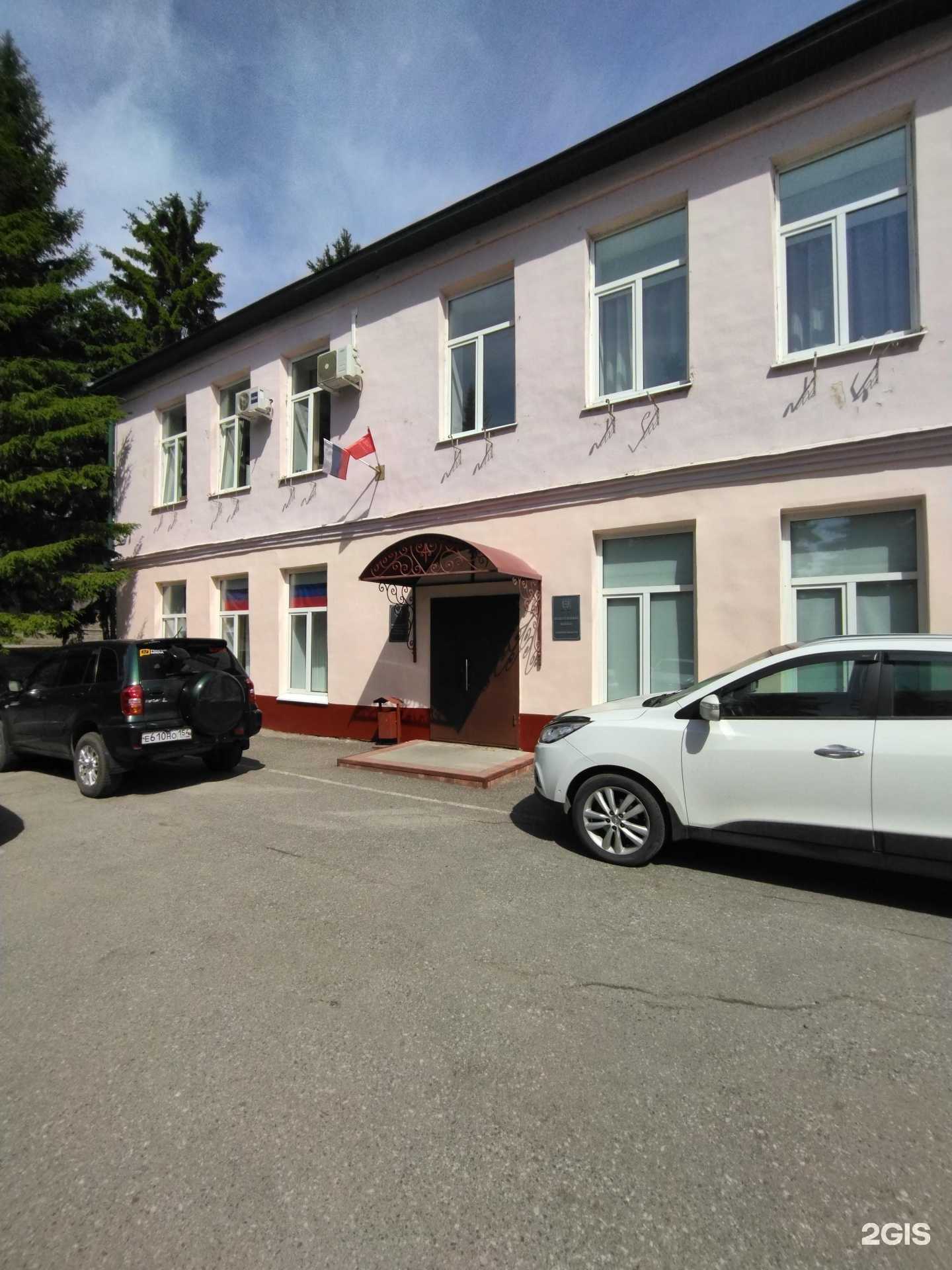 Отзывы на компанию Областной центр автоматизированных информационных ресурсов Томской области в Томске c фото