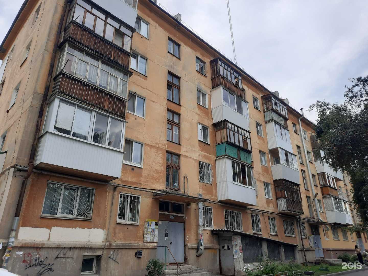 Отзывы на компанию Мотив в Верхней Пышме c фото - фотография 2 из 2