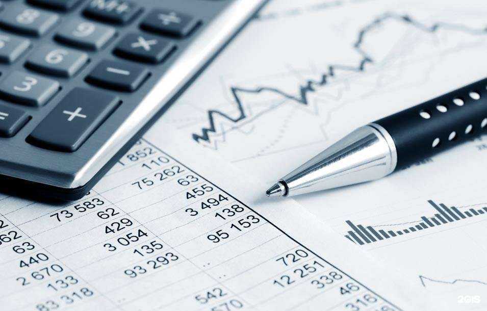 Отзывы на компанию Аверон в Старом Осколе c фото