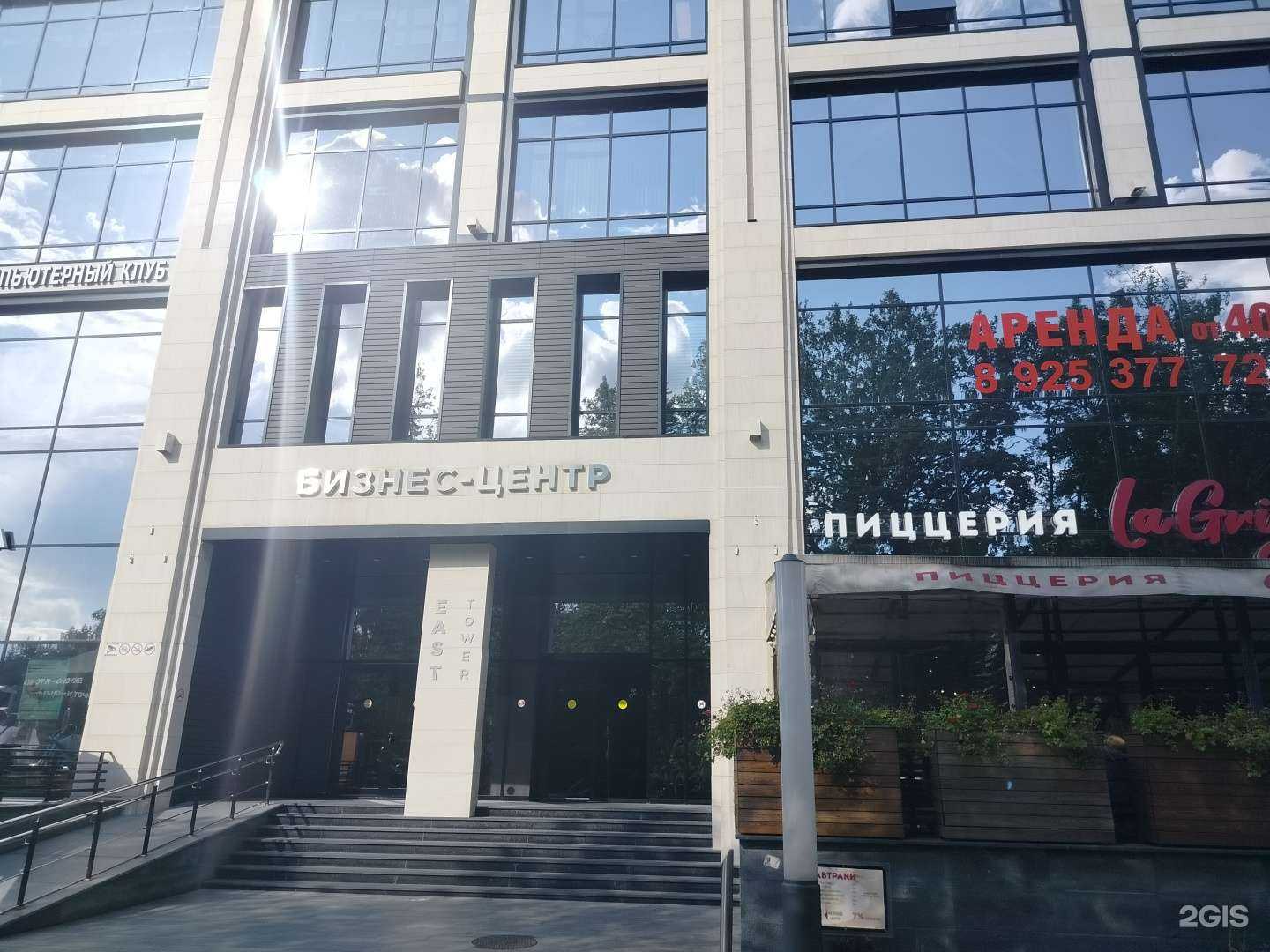 Отзывы на компанию Junlab в г. Одинцово c фото