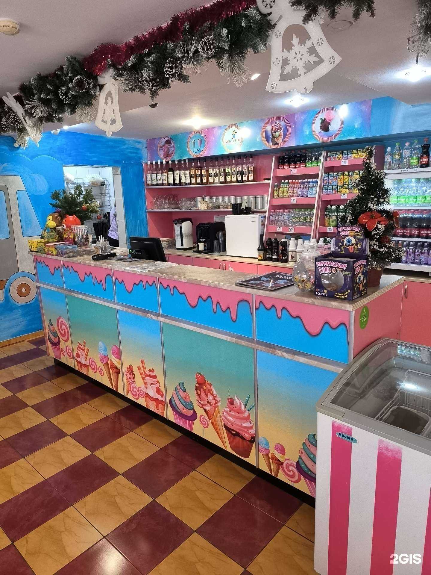 Отзывы на компанию Непоседа в Артёме c фото