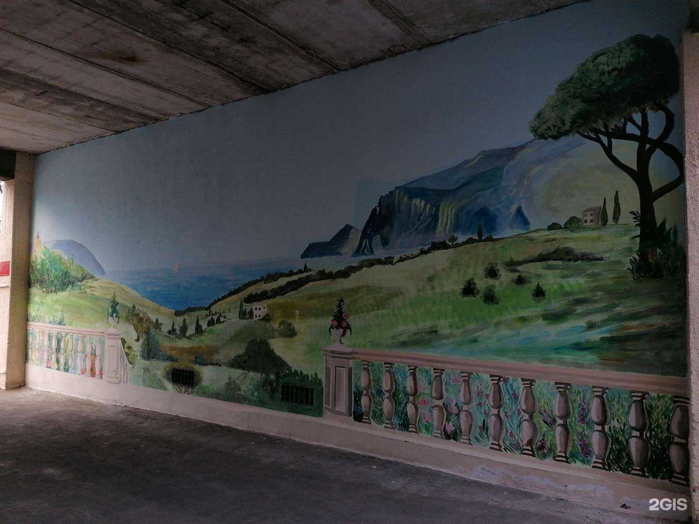 Отзывы на компанию Лаборатория стекла в Самаре c фото - фотография 2 из 2