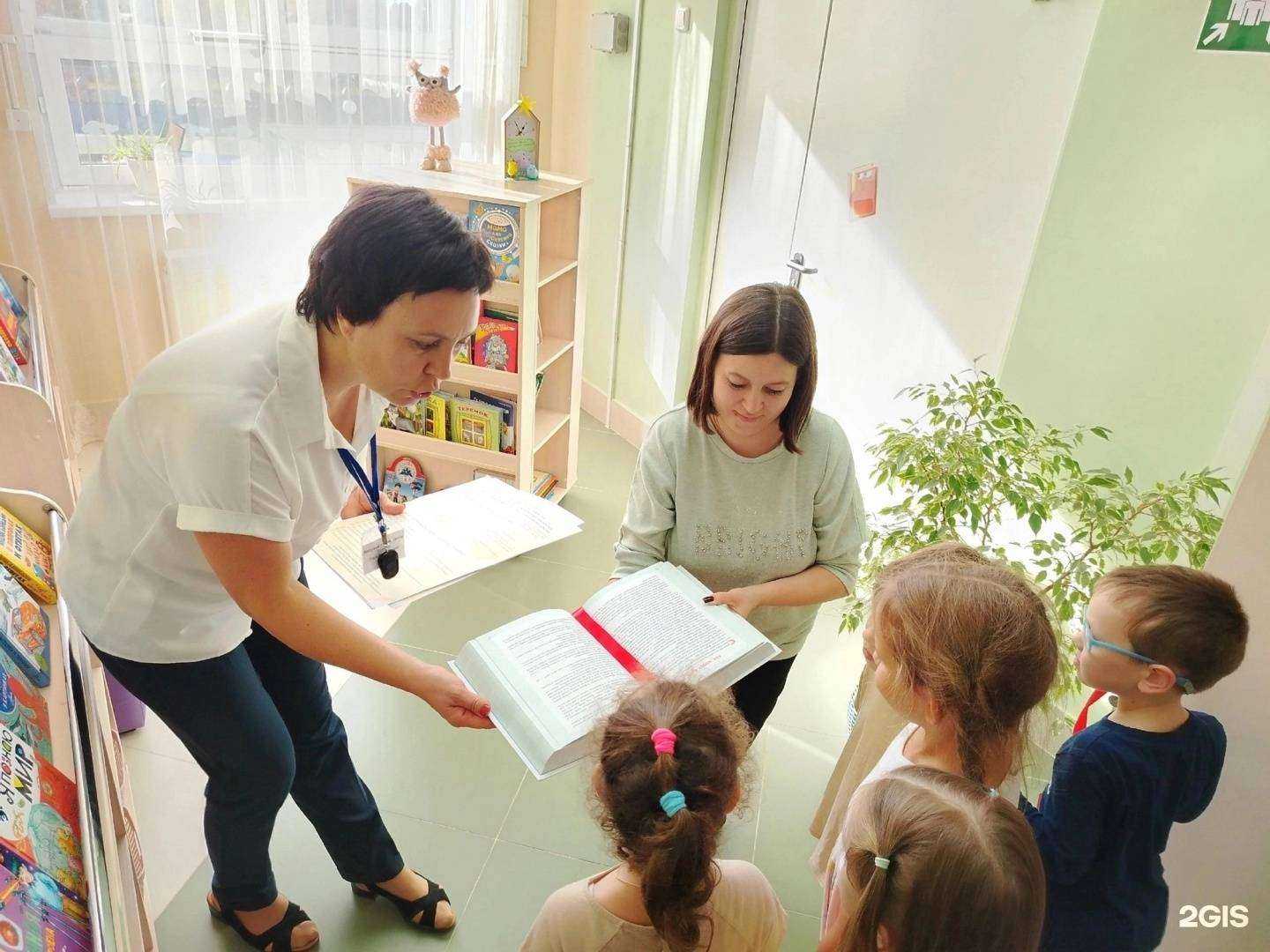 Отзывы на компанию Детский сад №6 комбинированного вида в Томске c фото