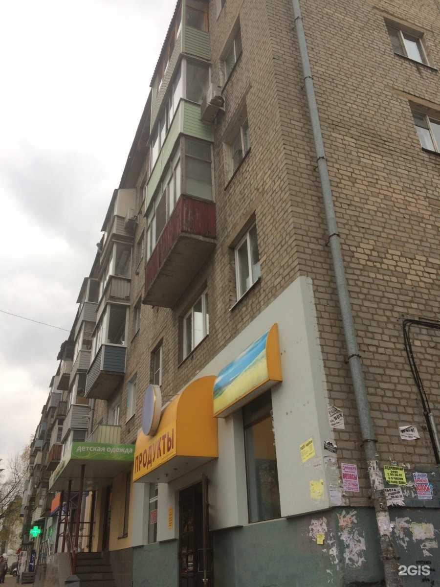 Отзывы на компанию Питомец в г. Рязань c фото