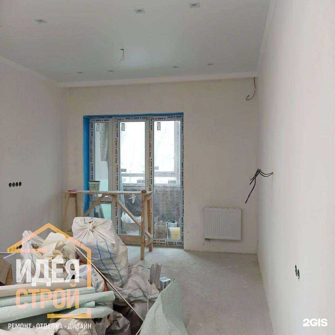 Отзывы на компанию Идея строй в Калуге c фото