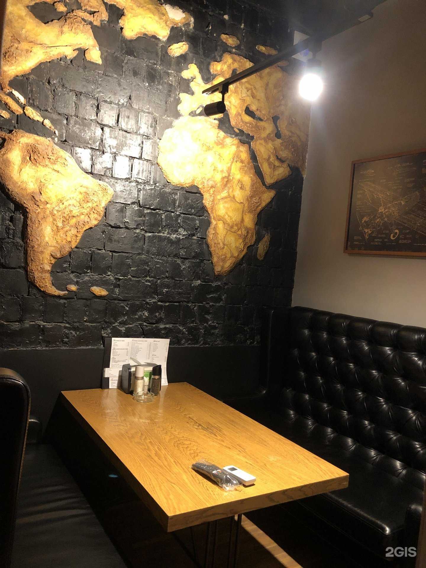 Отзывы на компанию Bar 13 в Каспийске c фото