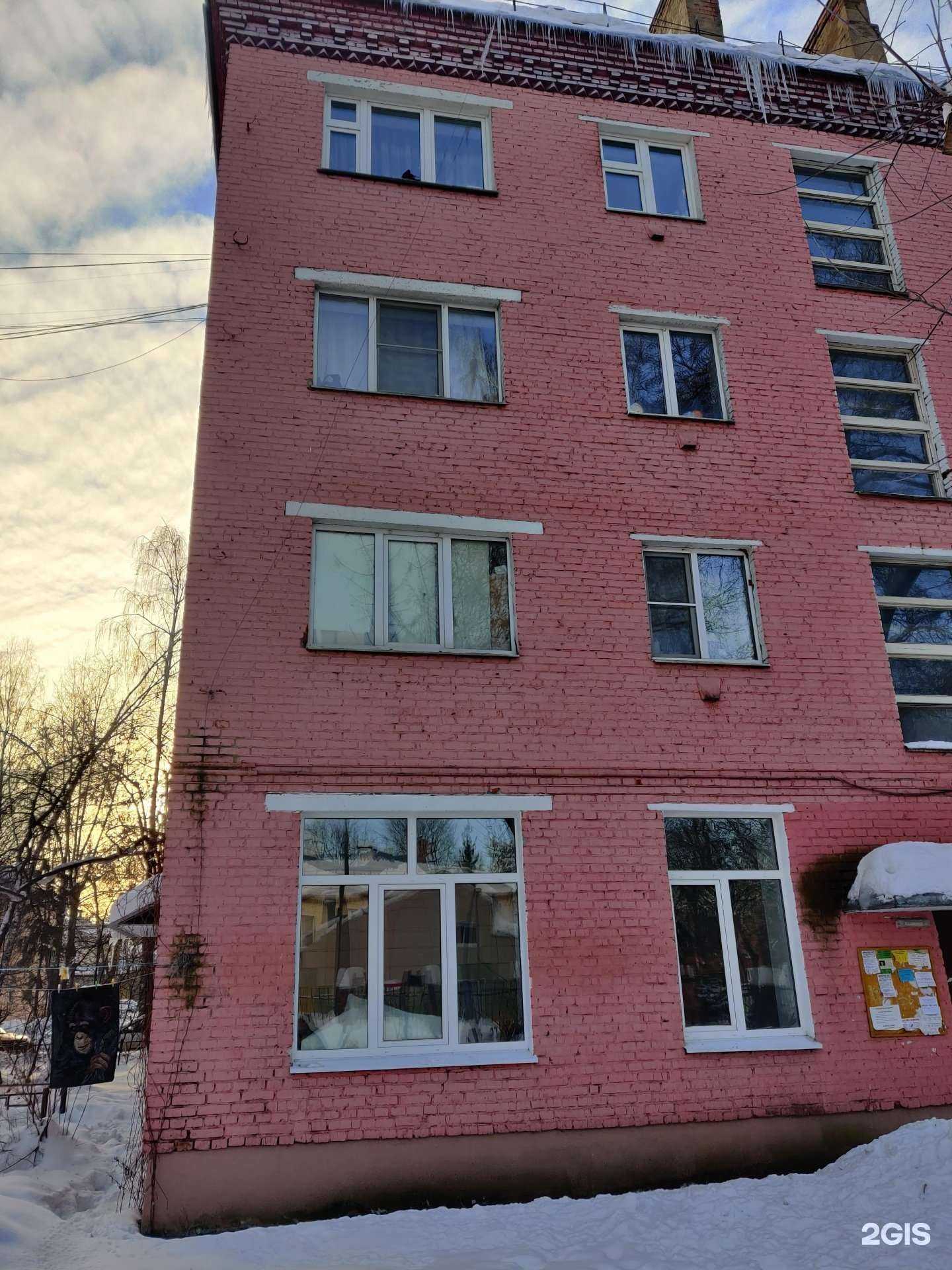 Отзывы на компанию Гск Югория в г. Котельники c фото