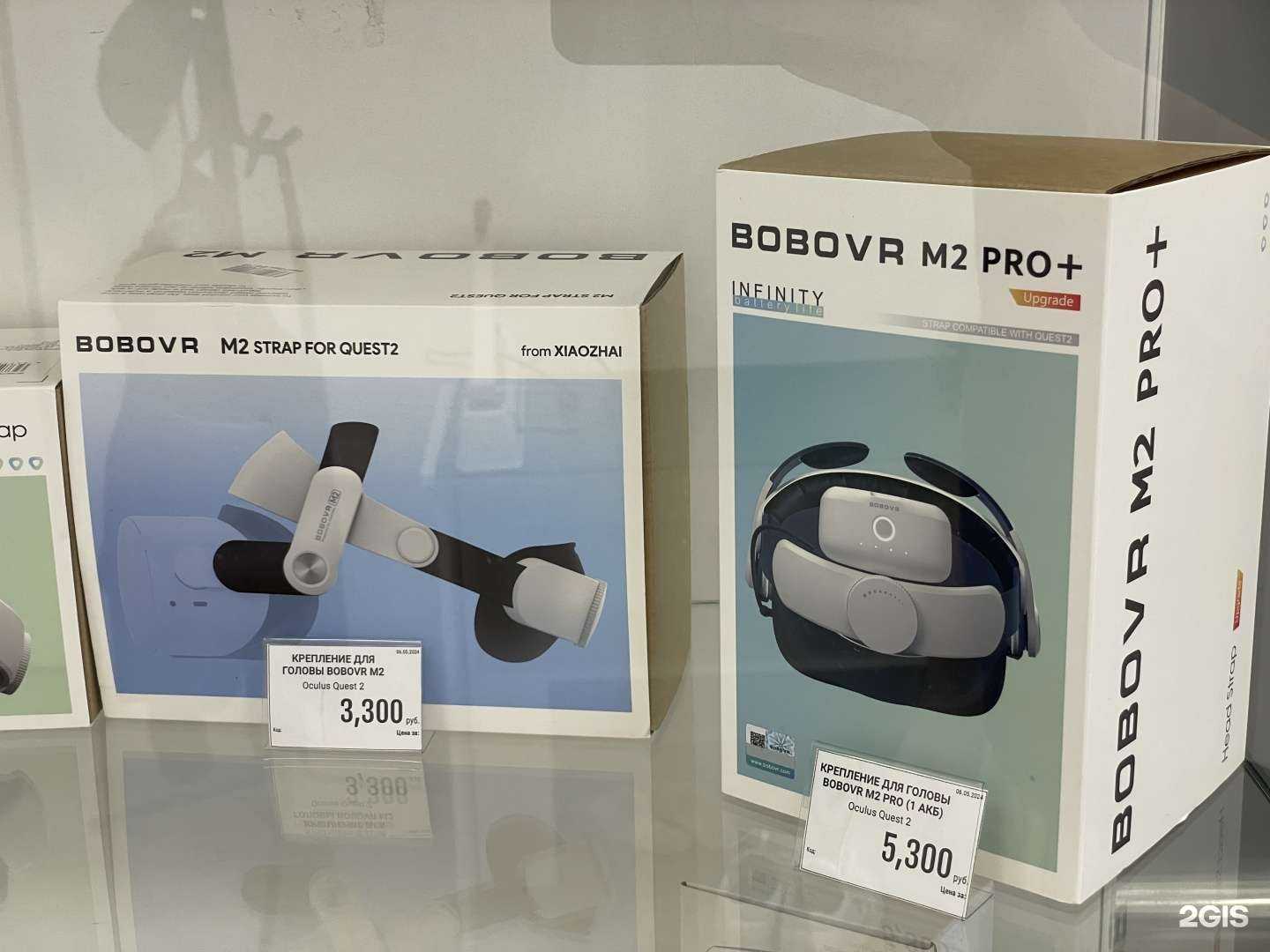 Отзывы на компанию Виртуальный слон в Уфе c фото