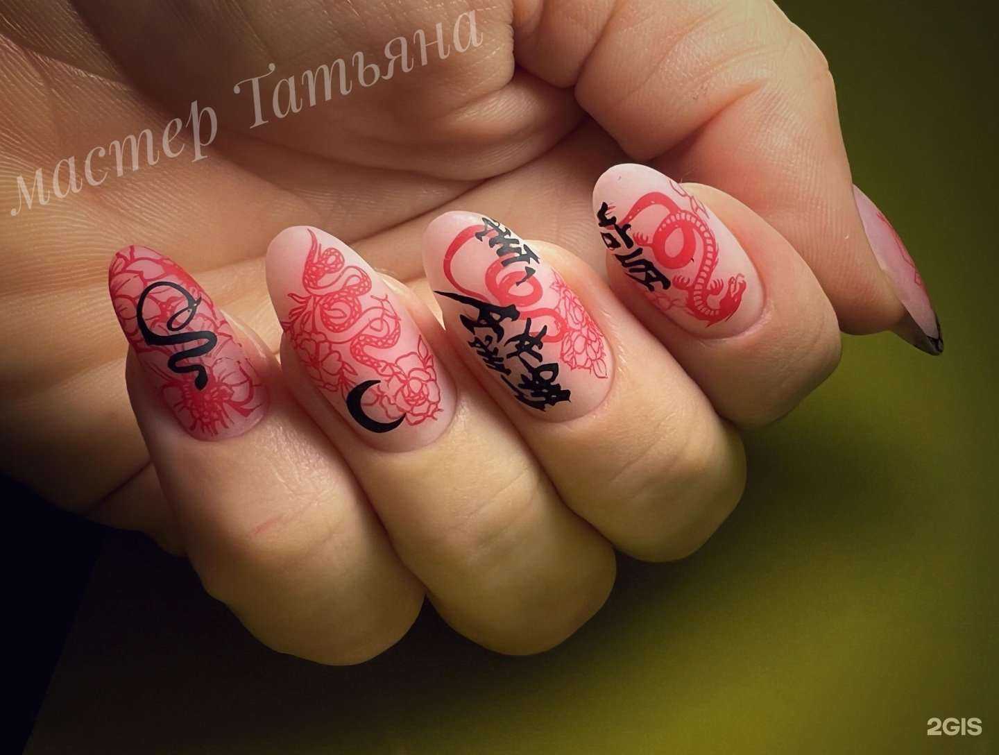 Отзывы на компанию Gold studio в Новосибирске c фото